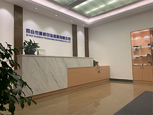 吸塑包裝廠 吸塑包裝廠