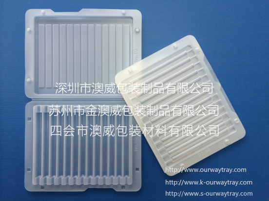 防靜電、導(dǎo)電托盤(pán)